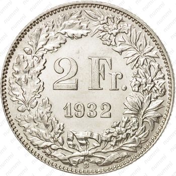 2 франка 1932 - Реверс