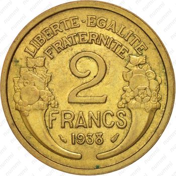 2 франка 1938 - Реверс