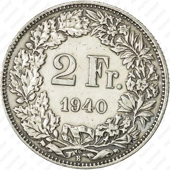 2 франка 1940 - Реверс