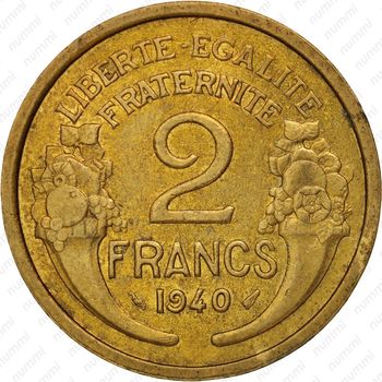 2 франка 1940 - Реверс