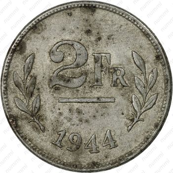 2 франка 1944 - Реверс
