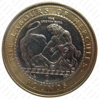2 фунта 1999, бык Гибралтар - Реверс