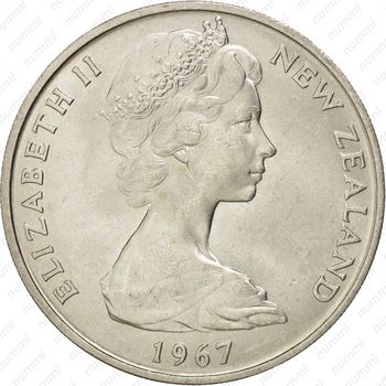 20 центов 1967 - Аверс