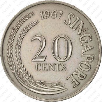 20 центов 1967 - Реверс