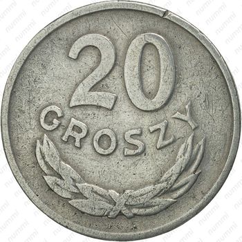 20 грошей 1963 - Реверс