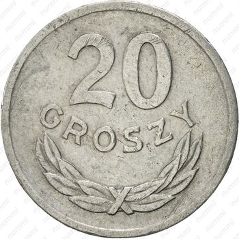 20 грошей 1972 - Реверс