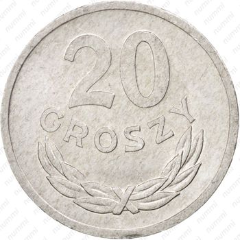 20 грошей 1973, MW - Реверс