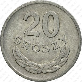 20 грошей 1973 - Реверс
