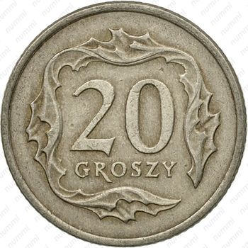 20 грошей 1991 - Реверс
