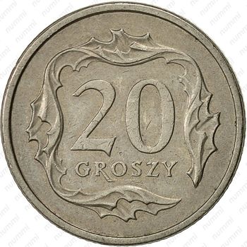 20 грошей 1992 - Реверс