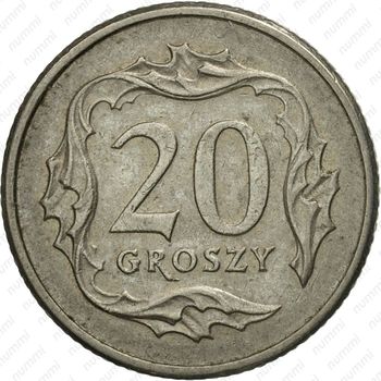 20 грошей 1997 - Реверс