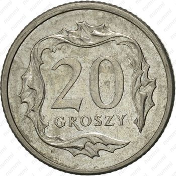 20 грошей 2005 - Реверс