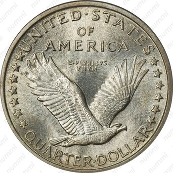 25 центов 1917 - Реверс