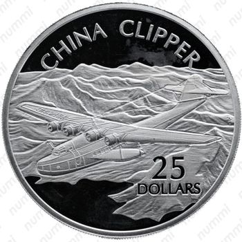25 долларов 2003, China Clipper - Реверс