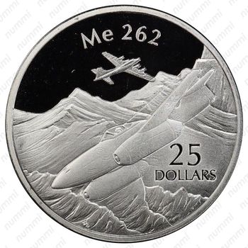 25 долларов 2003, Messerschmitt - Реверс