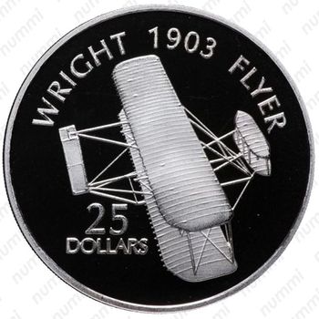 25 долларов 2003, Wright Flyer - Реверс