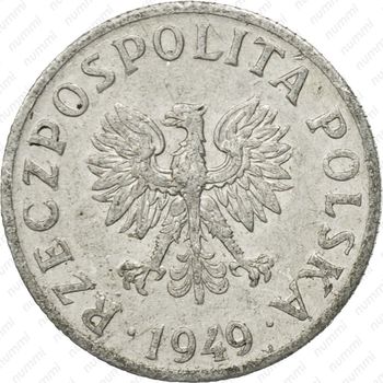 2 гроша 1949 - Аверс