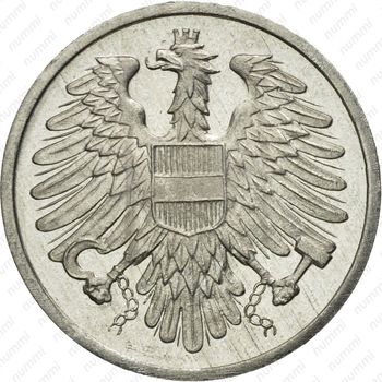 2 гроша 1966 - Аверс
