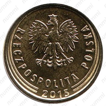 2 гроша 2015 - Аверс