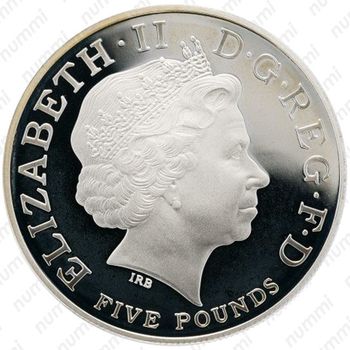 5 фунтов 2009, Великобритания (серебро) - Аверс
