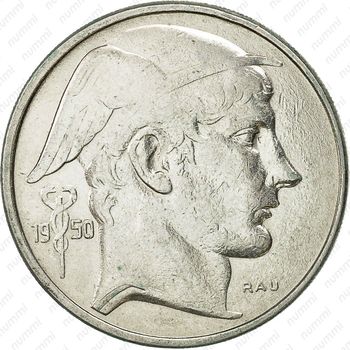 50 франков 1950, надпись на голландском - 'BELGIE' - Аверс
