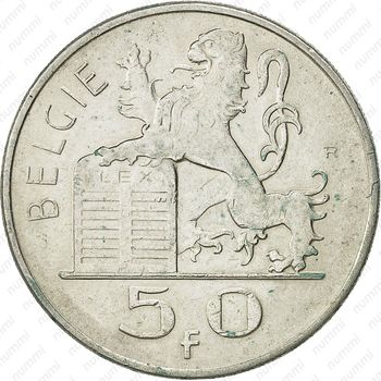 50 франков 1950, надпись на голландском - 'BELGIE' - Реверс