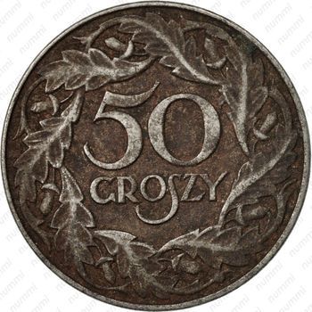 50 грошей 1938 - Реверс