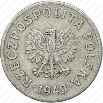 50 грошей 1949, алюминий - Аверс