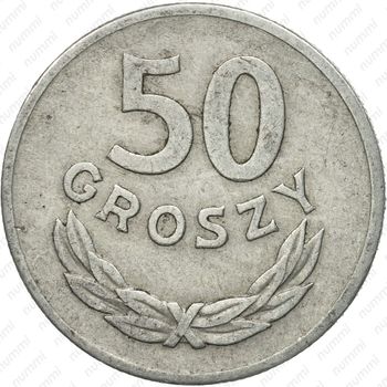 50 грошей 1949, алюминий - Реверс