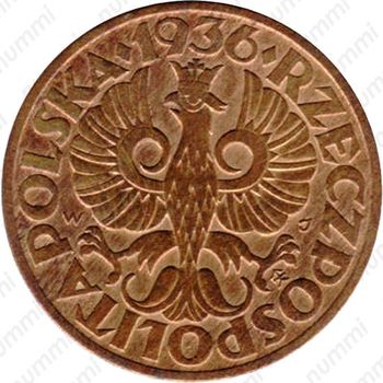 5 грошей 1936 - Аверс