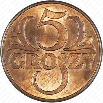 5 грошей 1939, бронза - Реверс