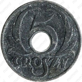 5 грошей 1939, цинк - Реверс