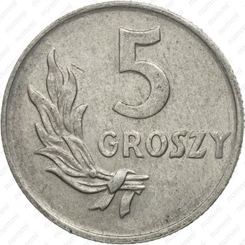 5 грошей 1949 - Реверс
