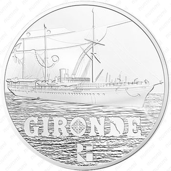 10 евро 2015, Жиронда Франция - Аверс