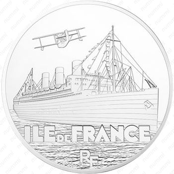 10 евро 2016, Иль де Франс Франция - Аверс