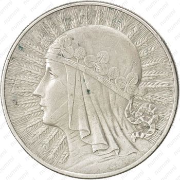 10 злотых 1932, без отметки монетного двора - Реверс