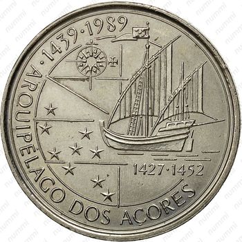 100 эскудо 1989, Азорские острова - Реверс