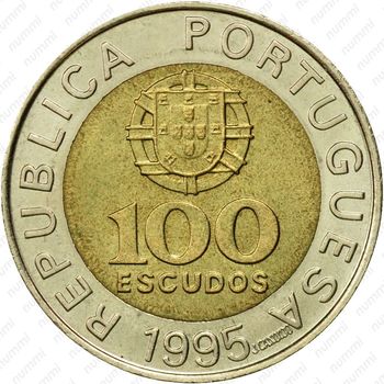 100 эскудо 1995, ФАО - Аверс