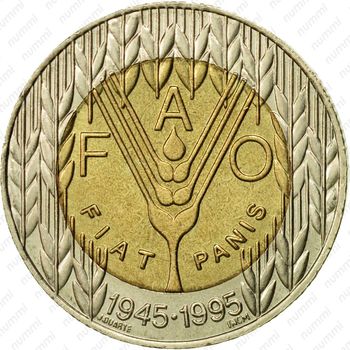 100 эскудо 1995, ФАО - Реверс