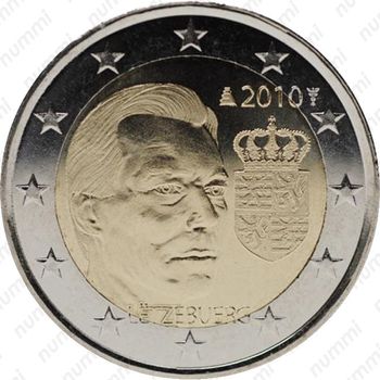 2 евро 2010, герб Люксембург - Аверс