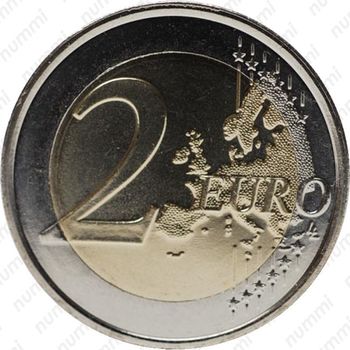 2 евро 2010, герб Люксембург - Реверс
