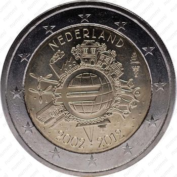 2 евро 2012, 10 лет евро, Нидерланды - Аверс