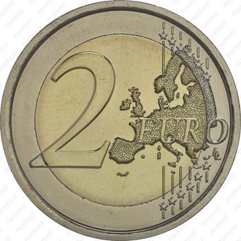 2 евро 2015, встреча семей Ватикан - Реверс