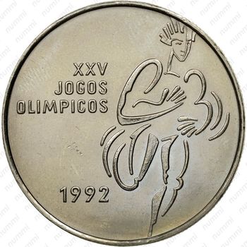 200 эскудо 1992, олимпиада - Реверс