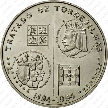 200 эскудо 1994, Тордесильясский договор - Реверс