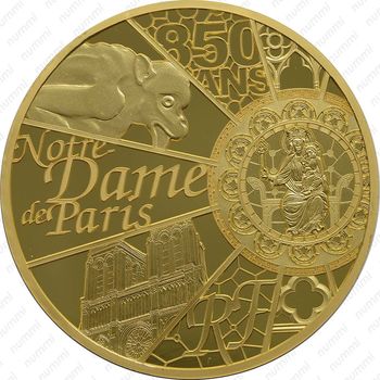 200 евро 2013, Нотр-Дам Франция - Аверс