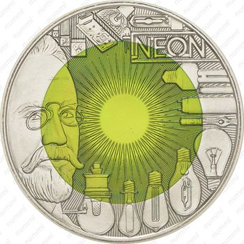 25 евро 2008, освещение Австрия - Реверс