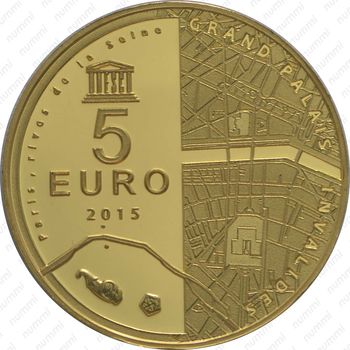 5 евро 2015, берега Сены Франция - Реверс