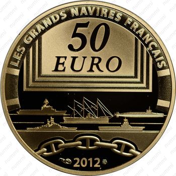 50 евро 2012, Жанна д’Арк Франция (золото) - Реверс