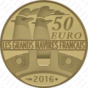 50 евро 2016, Иль де Франс Франция - Реверс